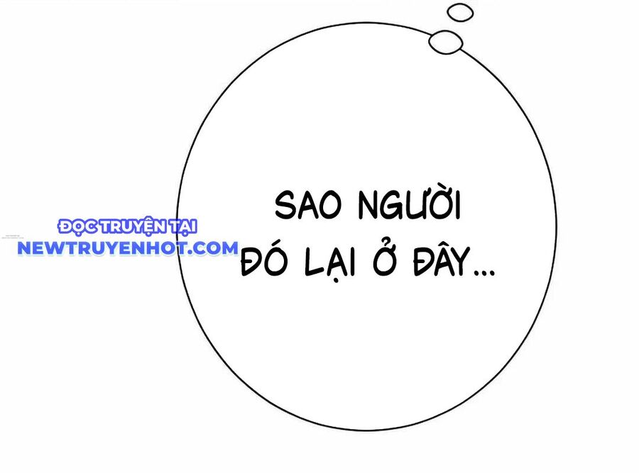 Lừa Đảo Bằng Giọng Nói Làm Đảo Lộn Cuộc Sống Của Bạn Chapter 17 - Trang 2