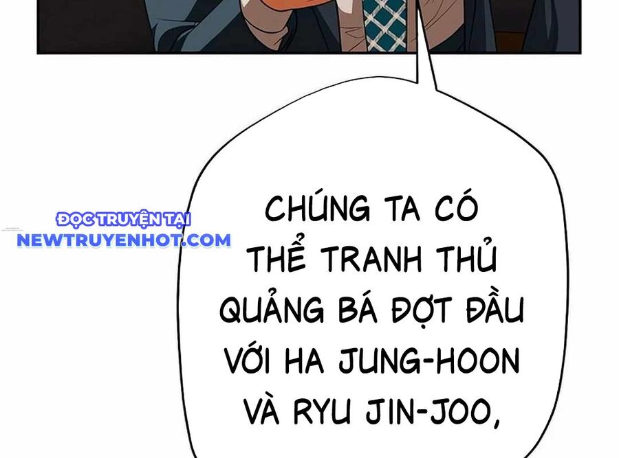Lừa Đảo Bằng Giọng Nói Làm Đảo Lộn Cuộc Sống Của Bạn Chapter 17 - Trang 2