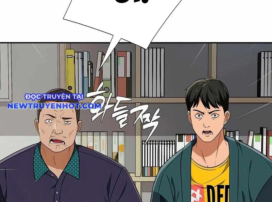 Lừa Đảo Bằng Giọng Nói Làm Đảo Lộn Cuộc Sống Của Bạn Chapter 17 - Trang 2