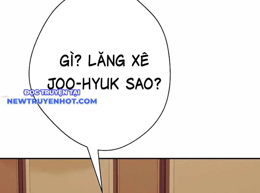 Lừa Đảo Bằng Giọng Nói Làm Đảo Lộn Cuộc Sống Của Bạn Chapter 17 - Trang 2