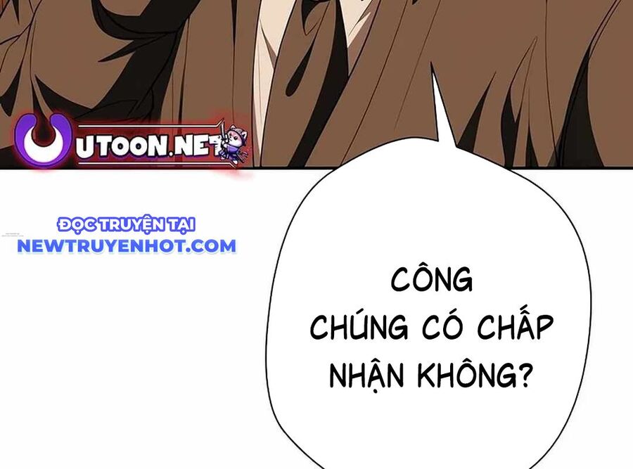 Lừa Đảo Bằng Giọng Nói Làm Đảo Lộn Cuộc Sống Của Bạn Chapter 17 - Trang 2