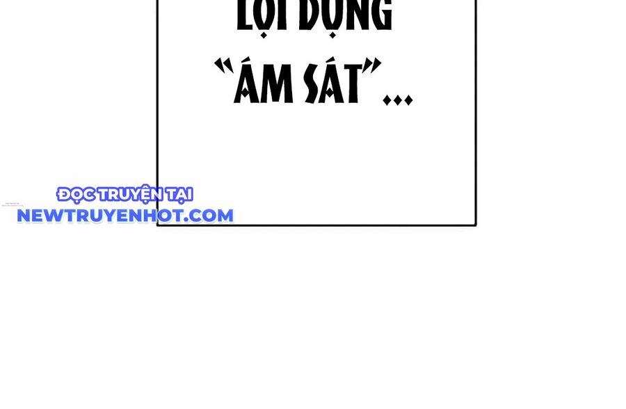 Lừa Đảo Bằng Giọng Nói Làm Đảo Lộn Cuộc Sống Của Bạn Chapter 17 - Trang 2