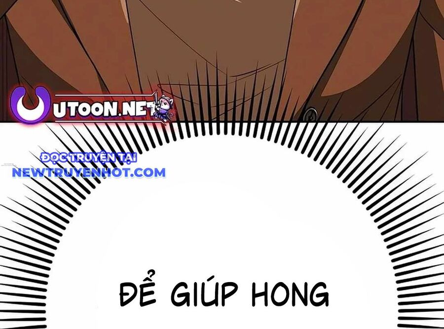 Lừa Đảo Bằng Giọng Nói Làm Đảo Lộn Cuộc Sống Của Bạn Chapter 17 - Trang 2