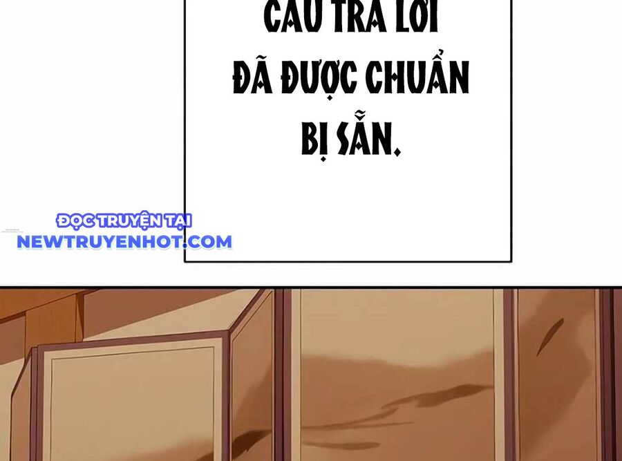 Lừa Đảo Bằng Giọng Nói Làm Đảo Lộn Cuộc Sống Của Bạn Chapter 17 - Trang 2