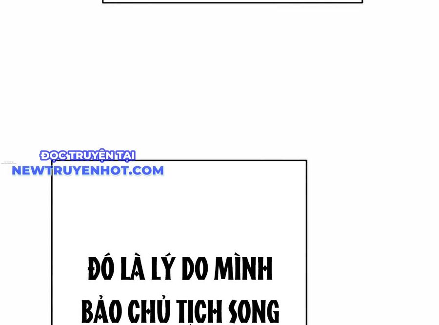 Lừa Đảo Bằng Giọng Nói Làm Đảo Lộn Cuộc Sống Của Bạn Chapter 17 - Trang 2