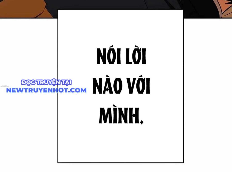 Lừa Đảo Bằng Giọng Nói Làm Đảo Lộn Cuộc Sống Của Bạn Chapter 17 - Trang 2