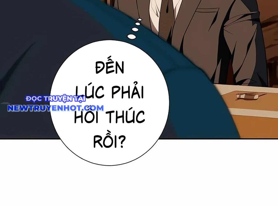 Lừa Đảo Bằng Giọng Nói Làm Đảo Lộn Cuộc Sống Của Bạn Chapter 17 - Trang 2