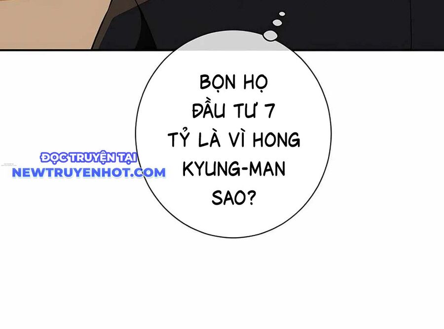 Lừa Đảo Bằng Giọng Nói Làm Đảo Lộn Cuộc Sống Của Bạn Chapter 17 - Trang 2