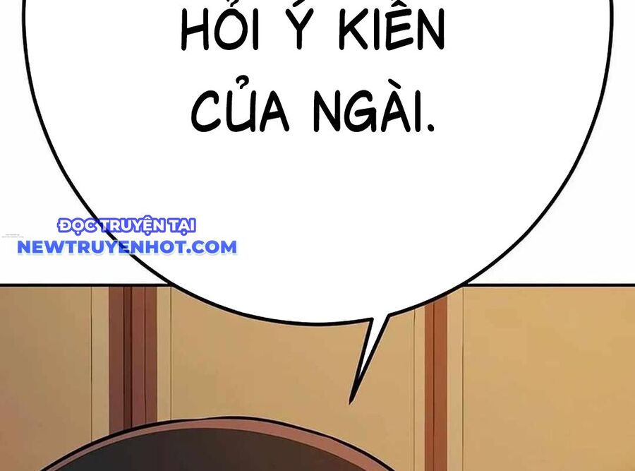 Lừa Đảo Bằng Giọng Nói Làm Đảo Lộn Cuộc Sống Của Bạn Chapter 17 - Trang 2