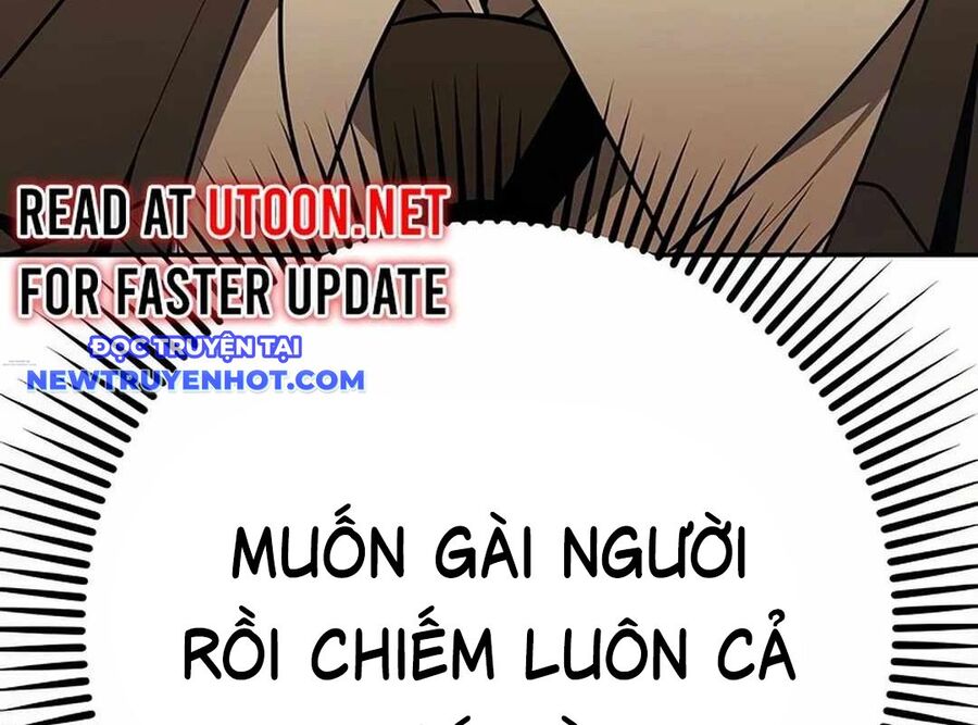 Lừa Đảo Bằng Giọng Nói Làm Đảo Lộn Cuộc Sống Của Bạn Chapter 17 - Trang 2