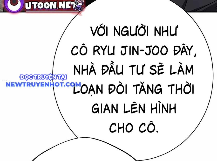 Lừa Đảo Bằng Giọng Nói Làm Đảo Lộn Cuộc Sống Của Bạn Chapter 17 - Trang 2