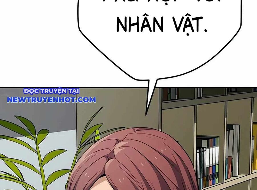 Lừa Đảo Bằng Giọng Nói Làm Đảo Lộn Cuộc Sống Của Bạn Chapter 17 - Trang 2