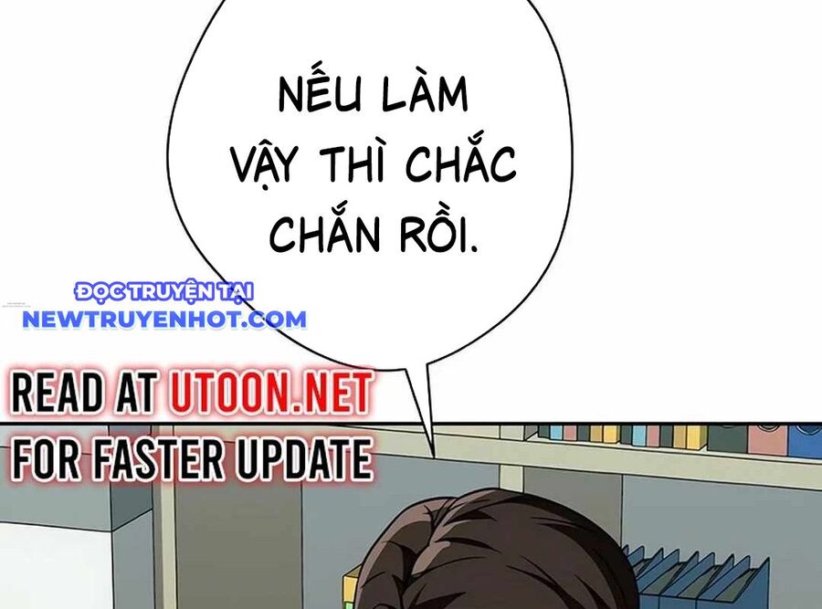 Lừa Đảo Bằng Giọng Nói Làm Đảo Lộn Cuộc Sống Của Bạn Chapter 17 - Trang 2