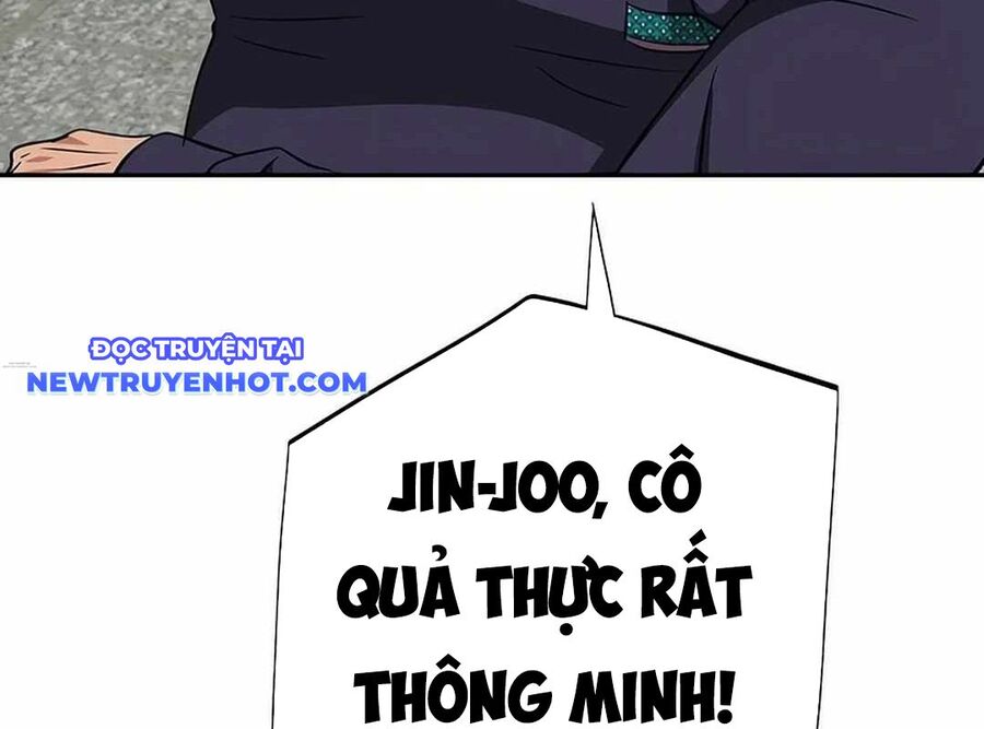 Lừa Đảo Bằng Giọng Nói Làm Đảo Lộn Cuộc Sống Của Bạn Chapter 17 - Trang 2