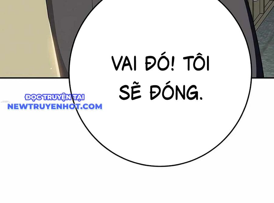 Lừa Đảo Bằng Giọng Nói Làm Đảo Lộn Cuộc Sống Của Bạn Chapter 17 - Trang 2