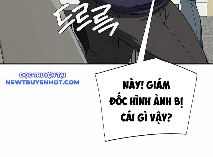 Lừa Đảo Bằng Giọng Nói Làm Đảo Lộn Cuộc Sống Của Bạn Chapter 17 - Trang 2