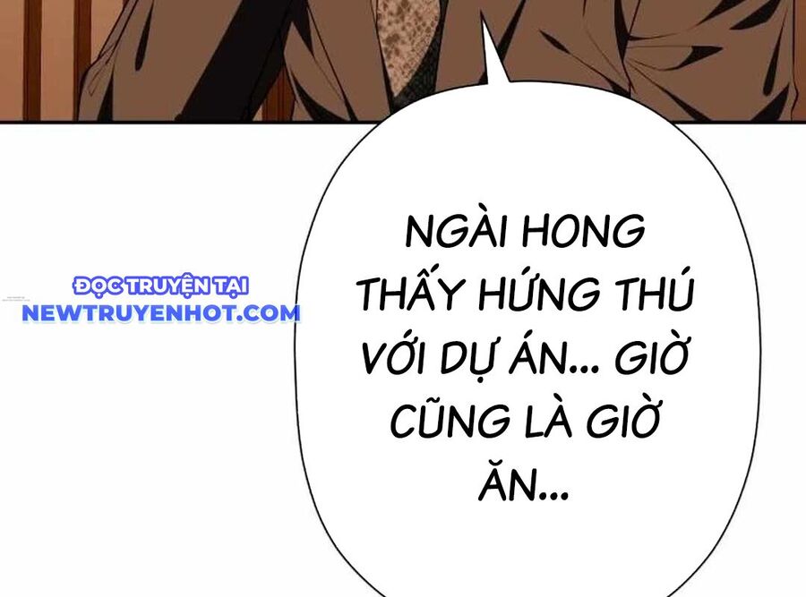 Lừa Đảo Bằng Giọng Nói Làm Đảo Lộn Cuộc Sống Của Bạn Chapter 18 - Trang 2