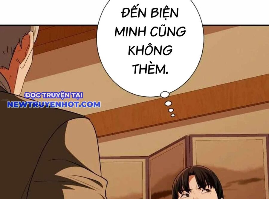 Lừa Đảo Bằng Giọng Nói Làm Đảo Lộn Cuộc Sống Của Bạn Chapter 18 - Trang 2