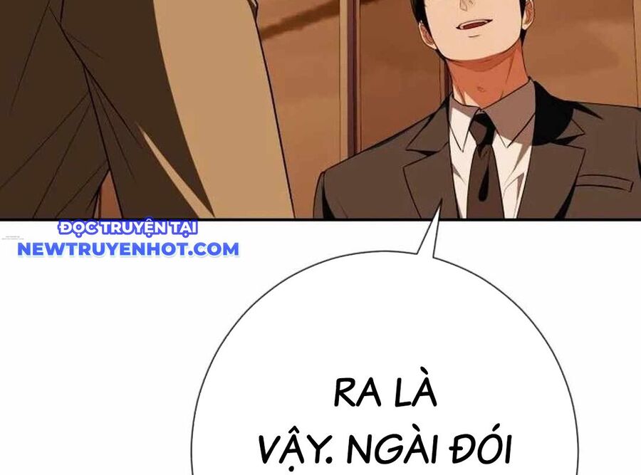 Lừa Đảo Bằng Giọng Nói Làm Đảo Lộn Cuộc Sống Của Bạn Chapter 18 - Trang 2