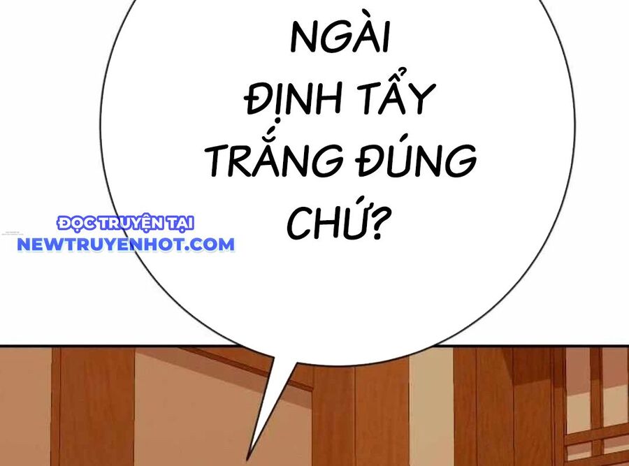 Lừa Đảo Bằng Giọng Nói Làm Đảo Lộn Cuộc Sống Của Bạn Chapter 18 - Trang 2