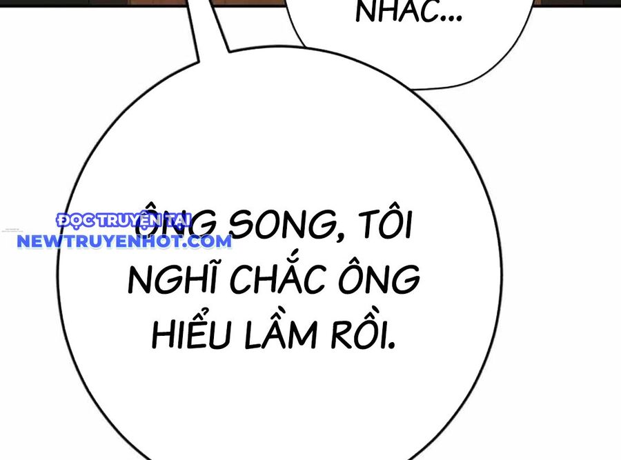 Lừa Đảo Bằng Giọng Nói Làm Đảo Lộn Cuộc Sống Của Bạn Chapter 18 - Trang 2