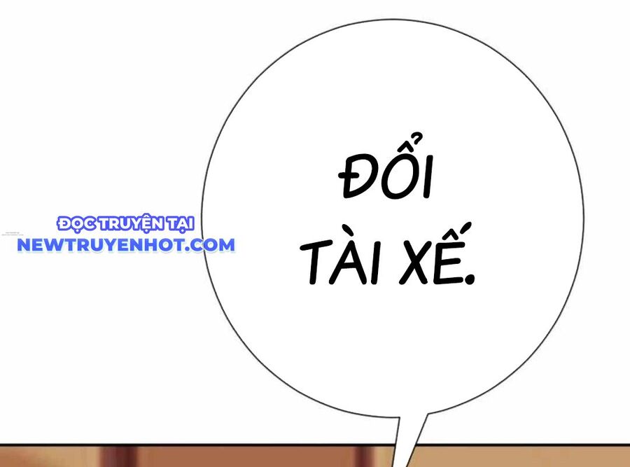 Lừa Đảo Bằng Giọng Nói Làm Đảo Lộn Cuộc Sống Của Bạn Chapter 18 - Trang 2