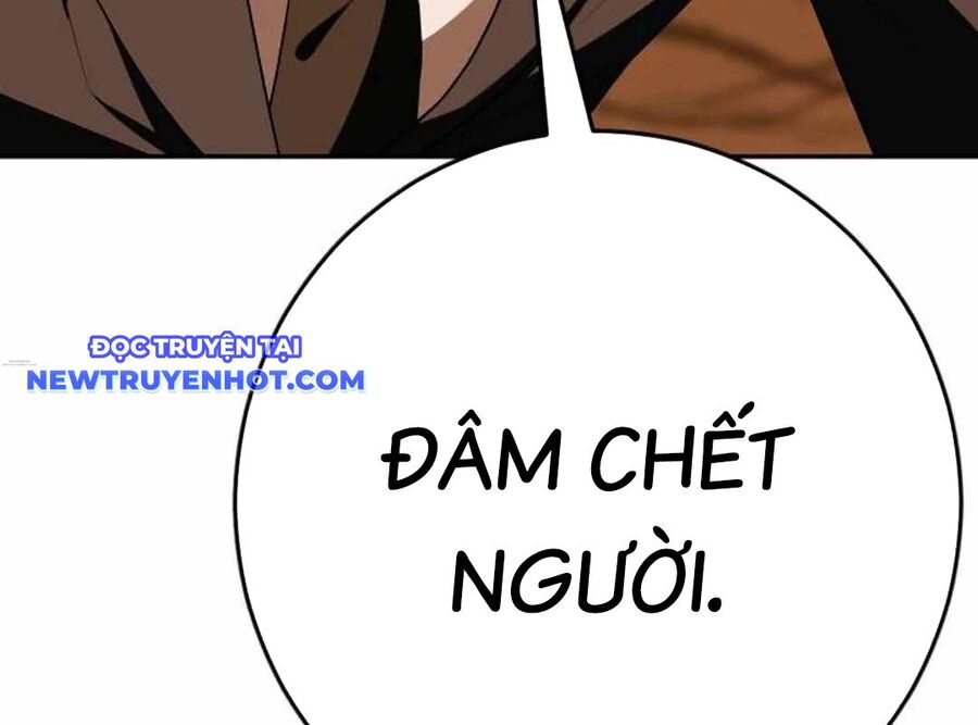 Lừa Đảo Bằng Giọng Nói Làm Đảo Lộn Cuộc Sống Của Bạn Chapter 18 - Trang 2