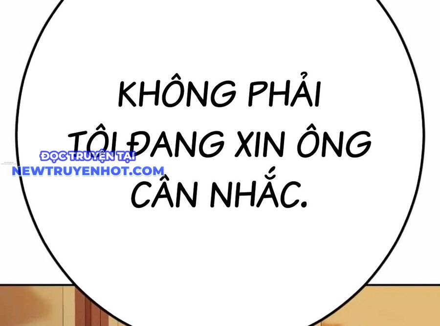 Lừa Đảo Bằng Giọng Nói Làm Đảo Lộn Cuộc Sống Của Bạn Chapter 18 - Trang 2