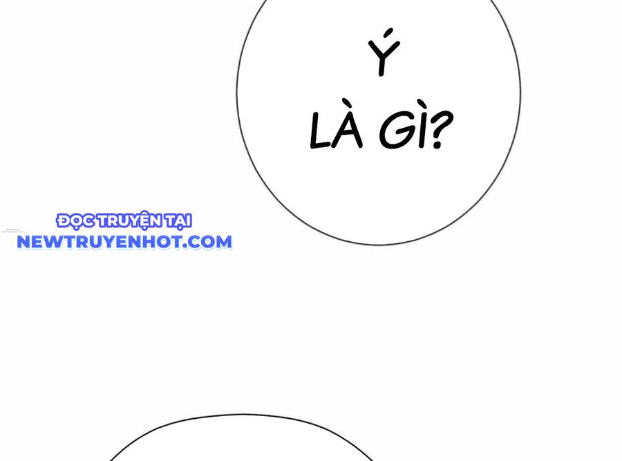 Lừa Đảo Bằng Giọng Nói Làm Đảo Lộn Cuộc Sống Của Bạn Chapter 18 - Trang 2