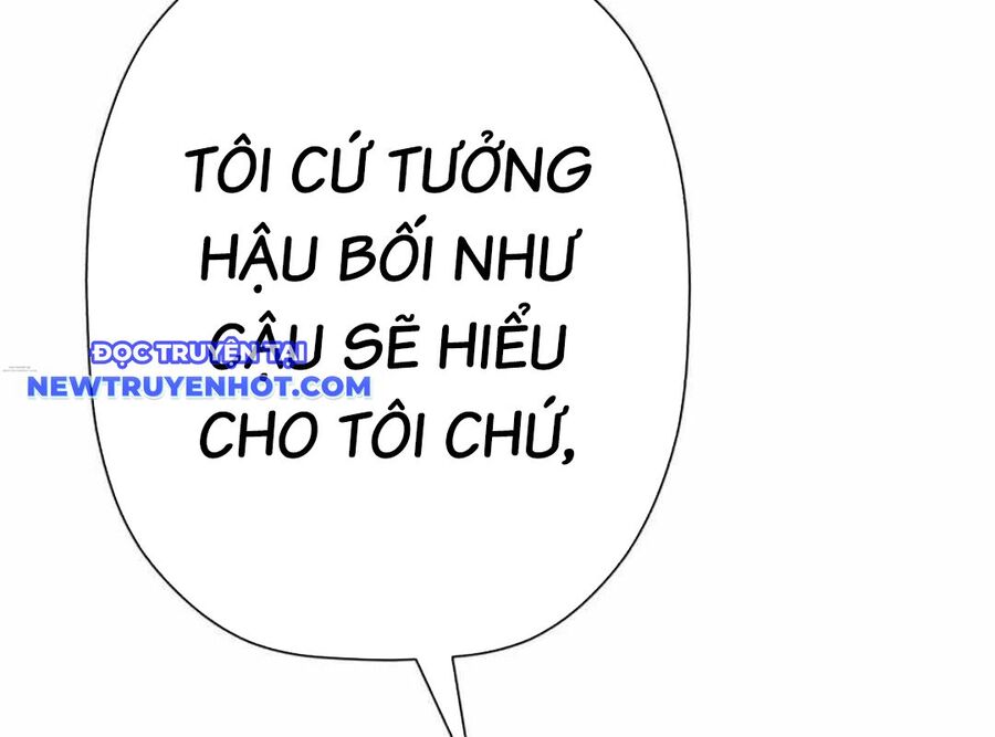 Lừa Đảo Bằng Giọng Nói Làm Đảo Lộn Cuộc Sống Của Bạn Chapter 18 - Trang 2
