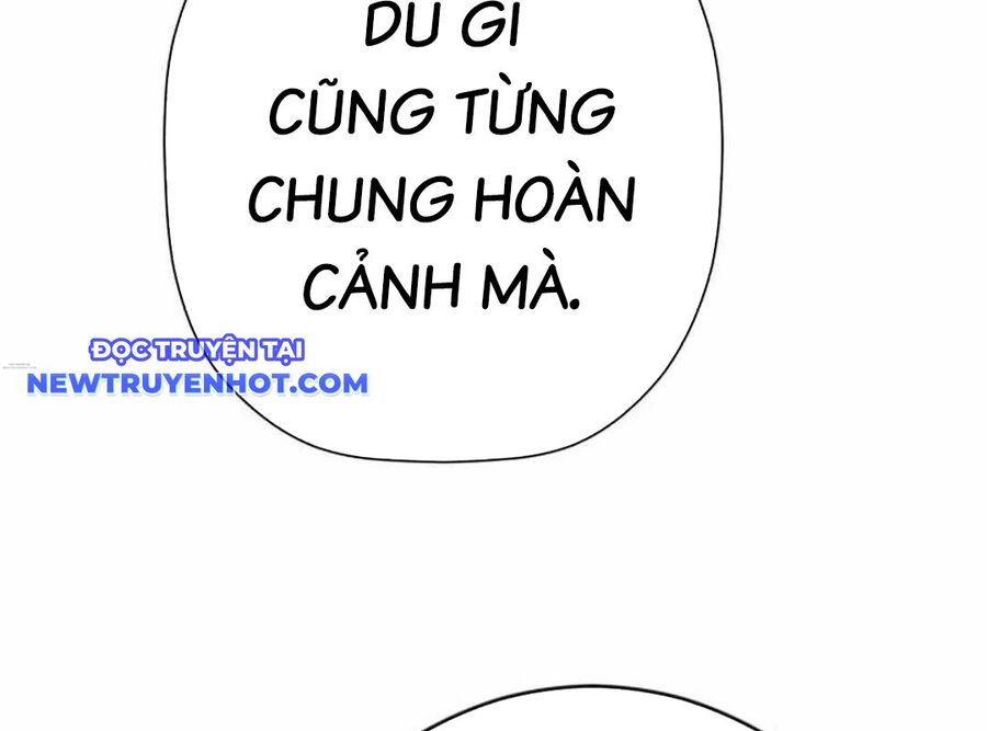 Lừa Đảo Bằng Giọng Nói Làm Đảo Lộn Cuộc Sống Của Bạn Chapter 18 - Trang 2