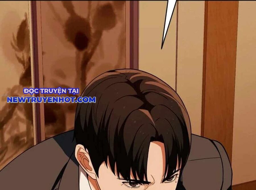 Lừa Đảo Bằng Giọng Nói Làm Đảo Lộn Cuộc Sống Của Bạn Chapter 18 - Trang 2