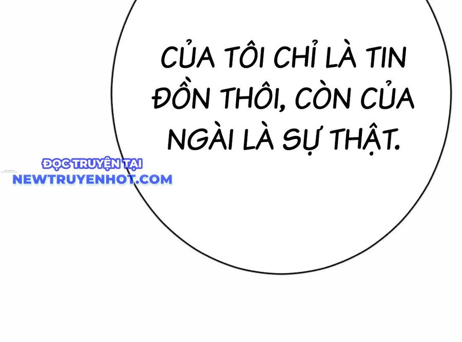 Lừa Đảo Bằng Giọng Nói Làm Đảo Lộn Cuộc Sống Của Bạn Chapter 18 - Trang 2