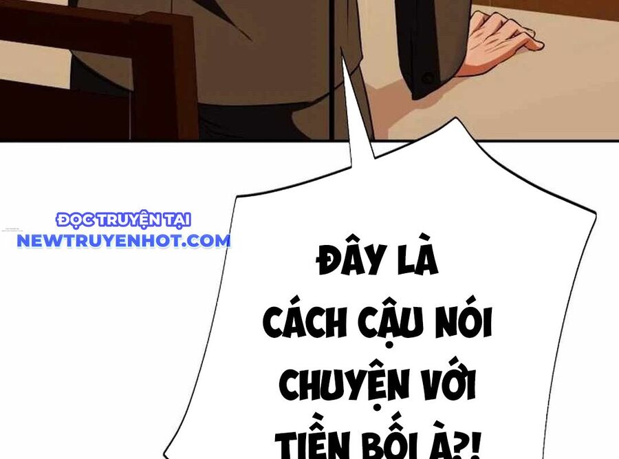 Lừa Đảo Bằng Giọng Nói Làm Đảo Lộn Cuộc Sống Của Bạn Chapter 18 - Trang 2