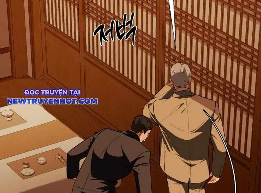 Lừa Đảo Bằng Giọng Nói Làm Đảo Lộn Cuộc Sống Của Bạn Chapter 18 - Trang 2