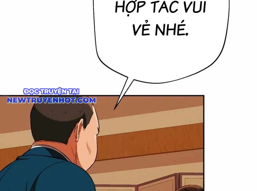 Lừa Đảo Bằng Giọng Nói Làm Đảo Lộn Cuộc Sống Của Bạn Chapter 18 - Trang 2