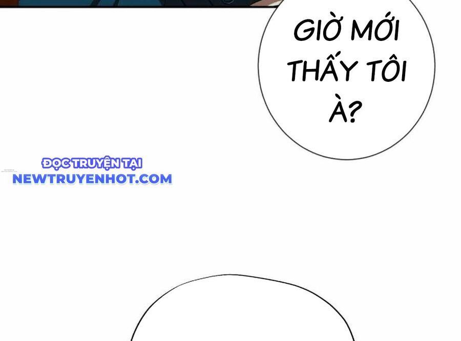 Lừa Đảo Bằng Giọng Nói Làm Đảo Lộn Cuộc Sống Của Bạn Chapter 18 - Trang 2