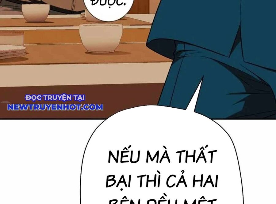 Lừa Đảo Bằng Giọng Nói Làm Đảo Lộn Cuộc Sống Của Bạn Chapter 18 - Trang 2