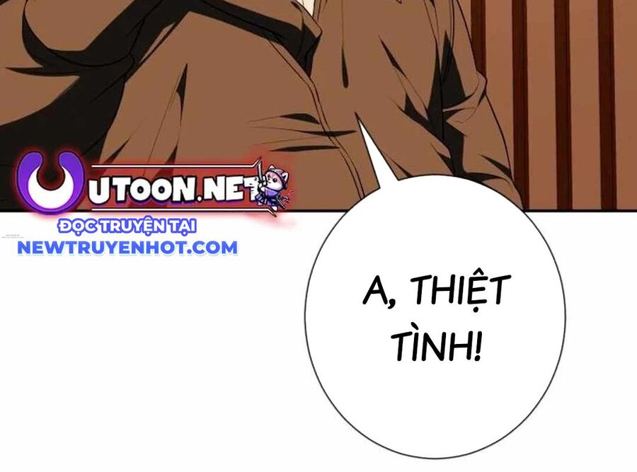 Lừa Đảo Bằng Giọng Nói Làm Đảo Lộn Cuộc Sống Của Bạn Chapter 18 - Trang 2