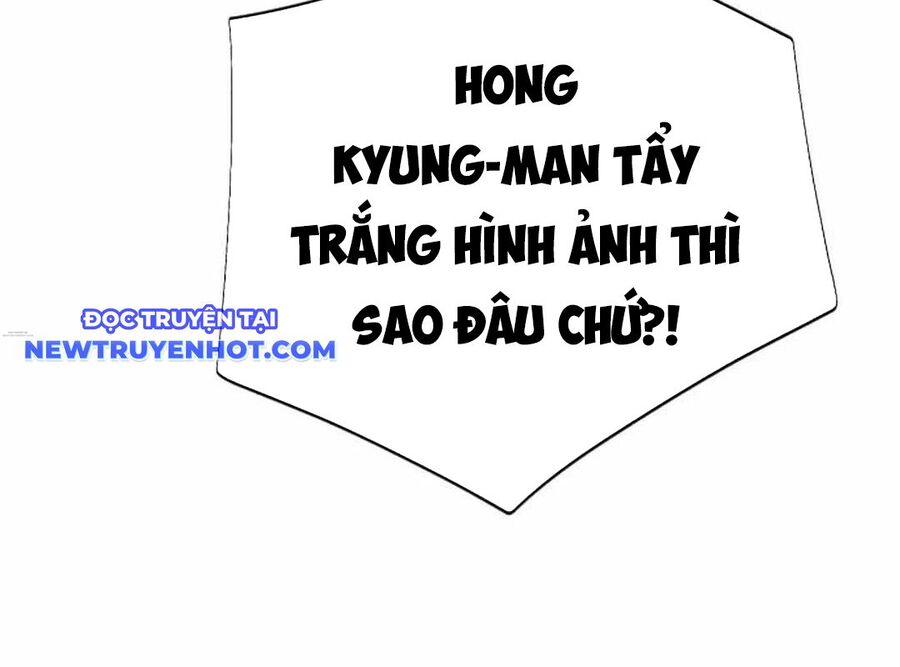 Lừa Đảo Bằng Giọng Nói Làm Đảo Lộn Cuộc Sống Của Bạn Chapter 18 - Trang 2