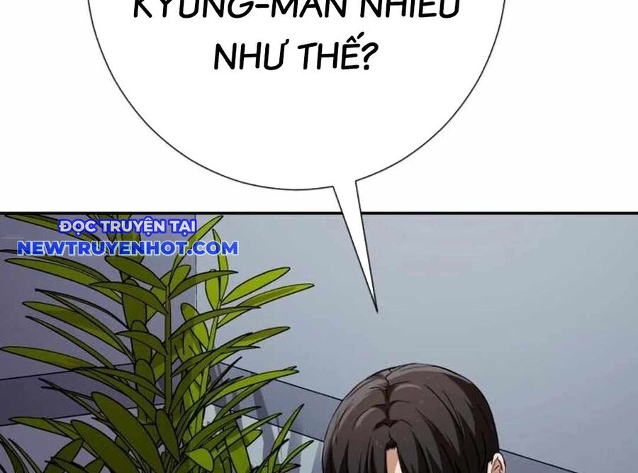 Lừa Đảo Bằng Giọng Nói Làm Đảo Lộn Cuộc Sống Của Bạn Chapter 18 - Trang 2