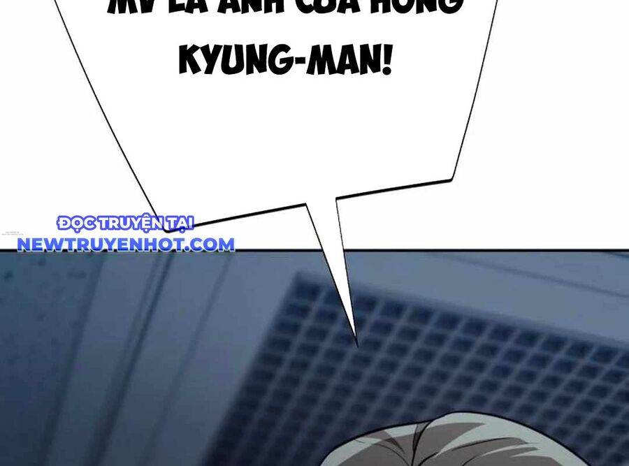 Lừa Đảo Bằng Giọng Nói Làm Đảo Lộn Cuộc Sống Của Bạn Chapter 18 - Trang 2