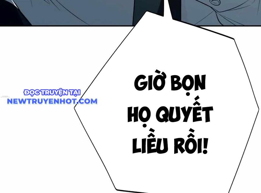 Lừa Đảo Bằng Giọng Nói Làm Đảo Lộn Cuộc Sống Của Bạn Chapter 18 - Trang 2