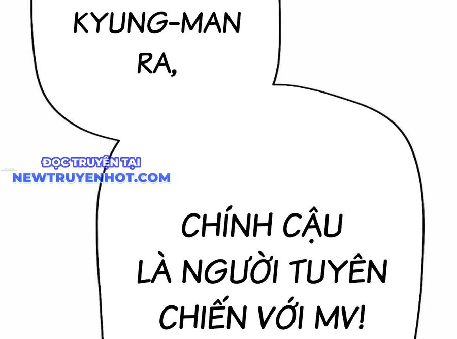 Lừa Đảo Bằng Giọng Nói Làm Đảo Lộn Cuộc Sống Của Bạn Chapter 18 - Trang 2