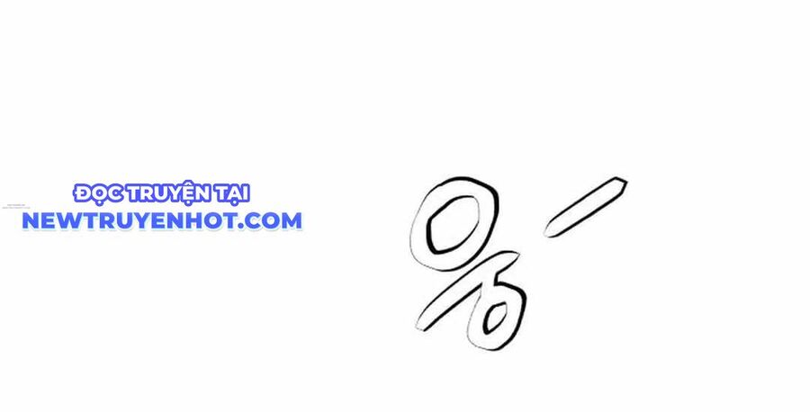 Lừa Đảo Bằng Giọng Nói Làm Đảo Lộn Cuộc Sống Của Bạn Chapter 18 - Trang 2