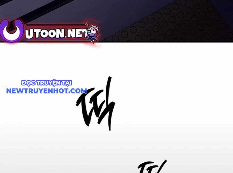 Lừa Đảo Bằng Giọng Nói Làm Đảo Lộn Cuộc Sống Của Bạn Chapter 18 - Trang 2