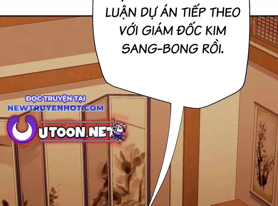 Lừa Đảo Bằng Giọng Nói Làm Đảo Lộn Cuộc Sống Của Bạn Chapter 18 - Trang 2