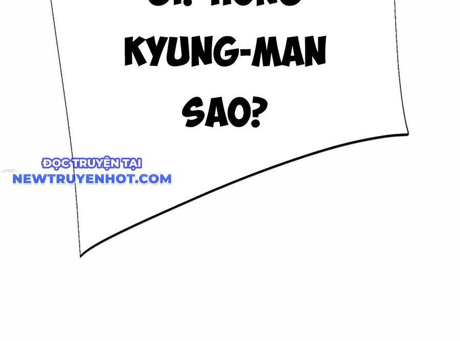 Lừa Đảo Bằng Giọng Nói Làm Đảo Lộn Cuộc Sống Của Bạn Chapter 18 - Trang 2