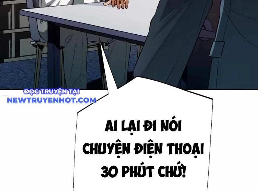 Lừa Đảo Bằng Giọng Nói Làm Đảo Lộn Cuộc Sống Của Bạn Chapter 18 - Trang 2