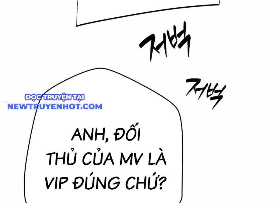 Lừa Đảo Bằng Giọng Nói Làm Đảo Lộn Cuộc Sống Của Bạn Chapter 18 - Trang 2